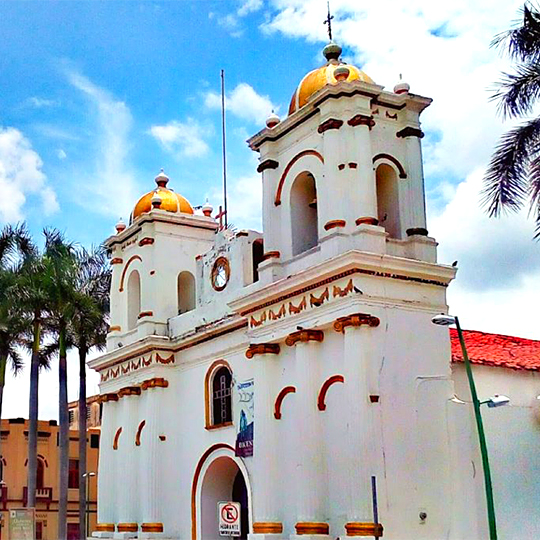 Things to do in Tapachula